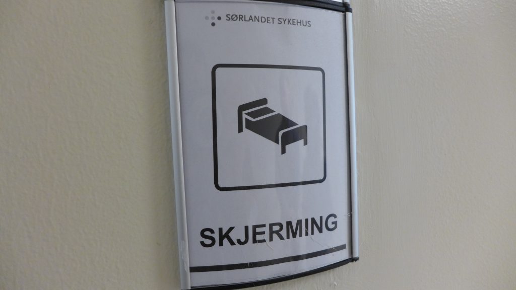 skilt skjerming